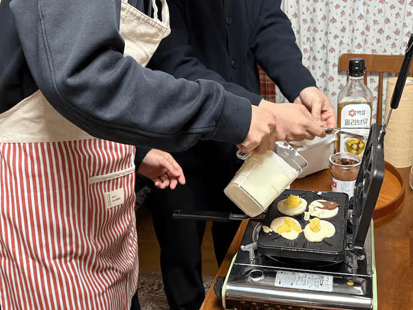 meeting detail image xgzqgq01pvbwxmy31o4hf7hi