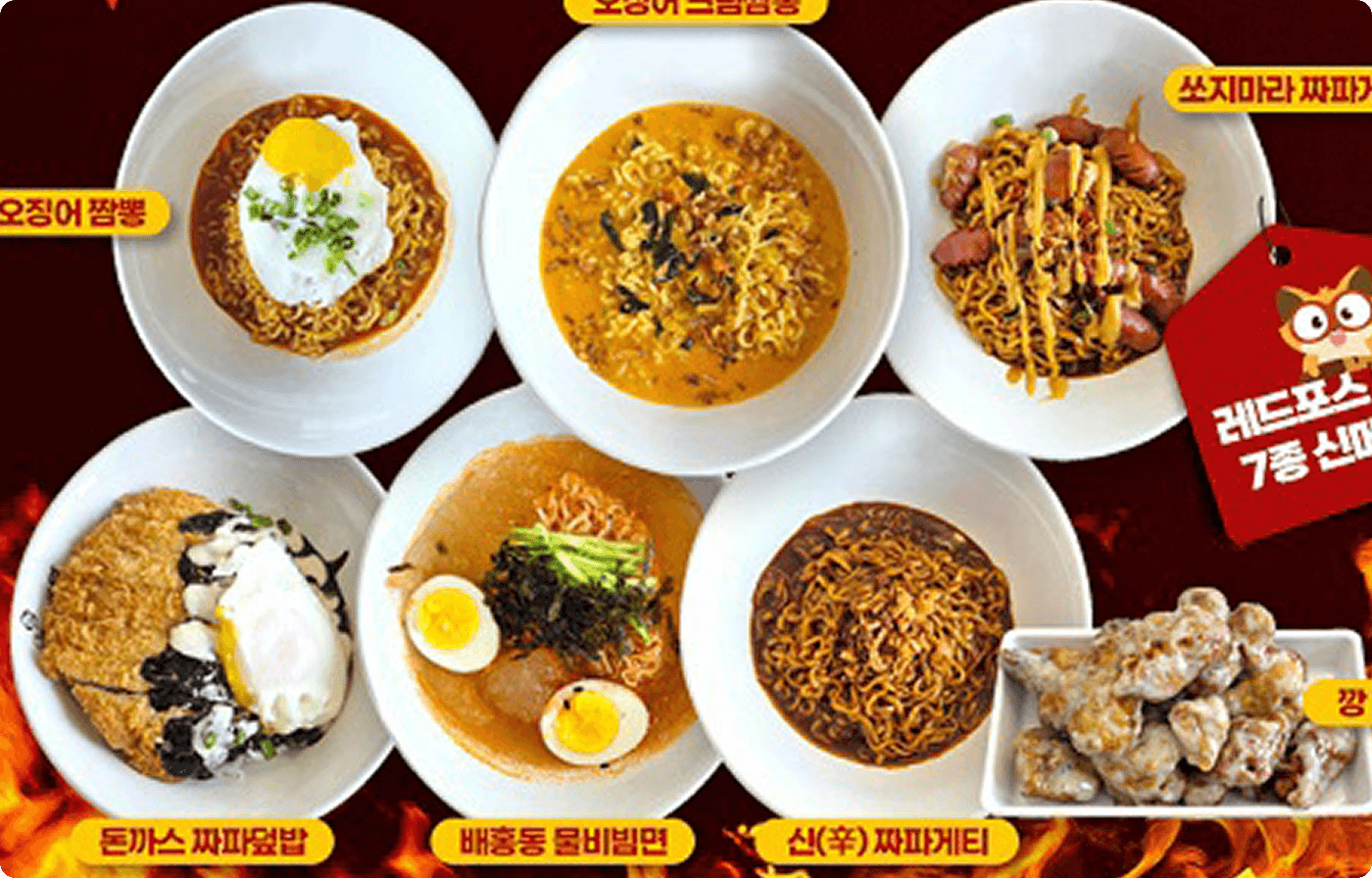 Gemini_Generated_Image_vpd6rbvpd6rbvpd6 (1)-6